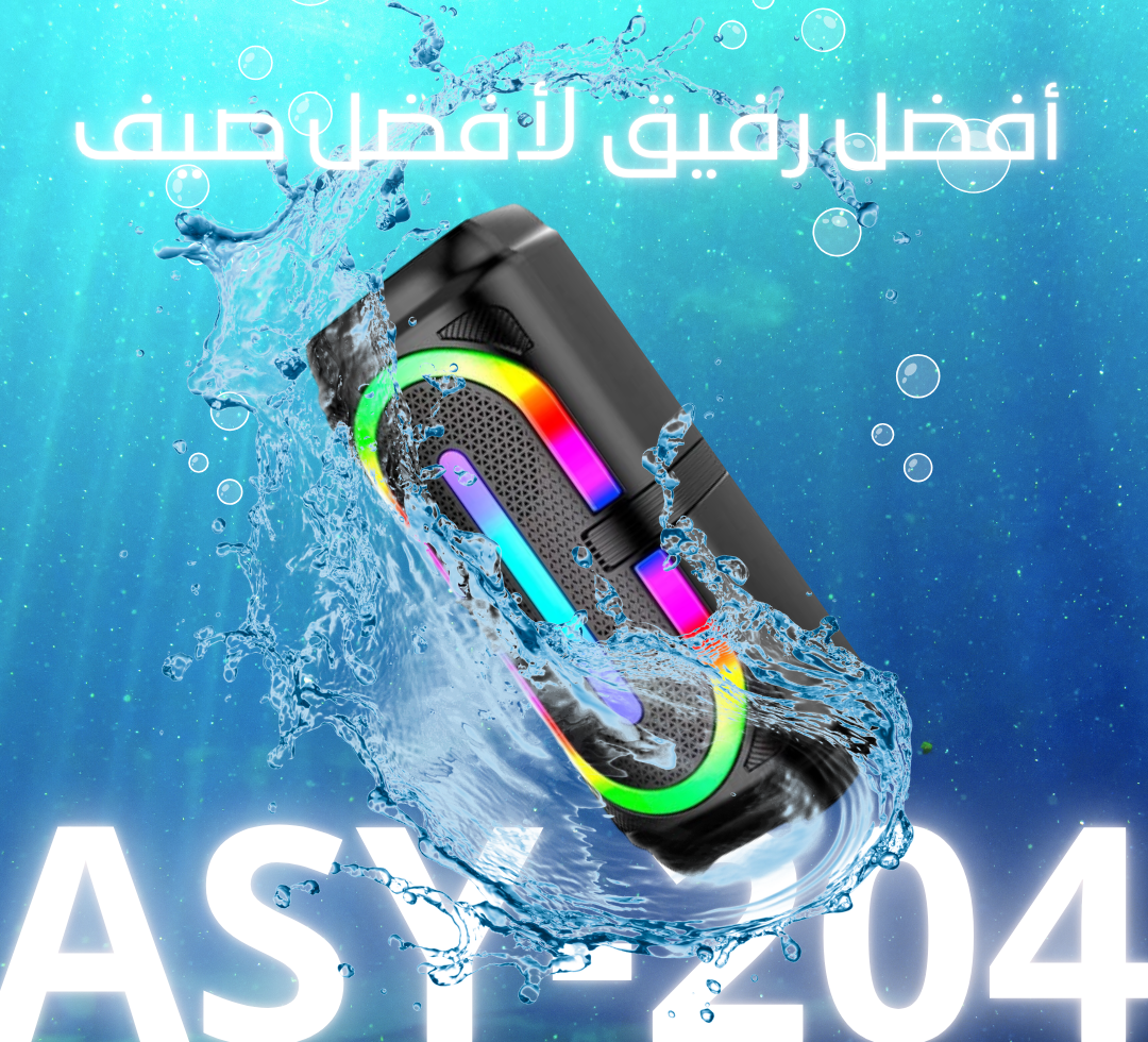 https://facephone.ma/produit/rgb-light-bluetooth-speaker-facephone-asy-204/
